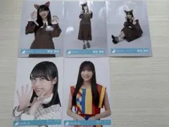 日向坂46 森本茉莉 生写真