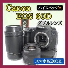 Item thumbnail for item 5e42ae94-bd6b-459b-9a27-d92b44b9fb1d