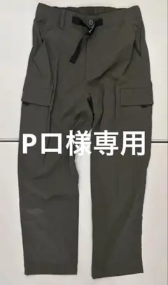 Item thumbnail for item ff95aba0-1ca4-494d-93e4-39e52d240b28