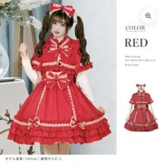 【新品未使用】BODYLINE ワンピース リボン セット シャーリングリボンワンピース | PROPORTION BODY DRESSING