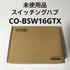 未使用品 コレガ スイッチングハブ 16ポート 電源内蔵 CO-BSW16GTX