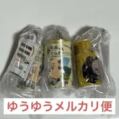 鬼滅の刃 ガチャガチャ ダイドー 竈門兄妹