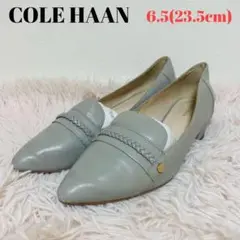 Item thumbnail for item b3b65b2f-1bae-431b-8eee-67335b599ff2