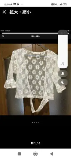 Item thumbnail for item bbfb4064-7e8f-411d-9c94-cb9284ddf241