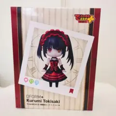 でふぉるむぷらす 時崎狂三 美少女