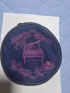 アクシーズファーム丸型ポーチ