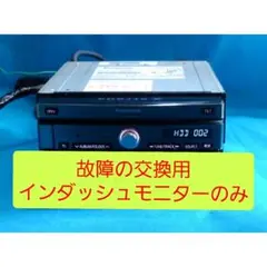 Item thumbnail for item cb99f05b-2977-486c-bf98-a9b9f3ad2a22