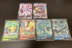ポケモンカードゲーム ブイズ 6種セット