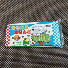 Item thumbnail for item a3557548-1b50-41d2-871b-1463c9f2c8e0