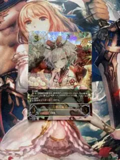 万華の鳳凰 UR BGS 10 (ゴールドラベル) 61iCzclarcL._UF350,350_QL50_.jpg