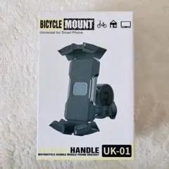 Item thumbnail for item aa119960-2621-4d68-a22d-bbb1d3c482f8