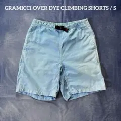 GRAMICCI OVER DYE CLIMBING SHORTS / S