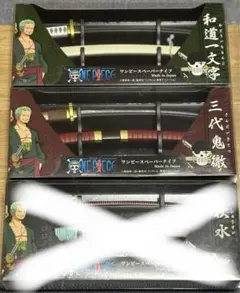 Item thumbnail for item 573944b7-dc01-4478-9a3b-fe238fedec5e