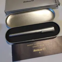 Pelikan ペリカン　万年筆 シルバー　アルファオリジナル　入手困難品