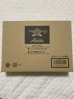 Item thumbnail for item 8945e267-838f-4c91-9765-6a3ab499b9fd