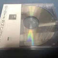 BRAHMAN参加　シャカゾンビ/S-SENCE 2000