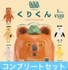 Item thumbnail for item d42c508e-51f8-47b8-8ea2-585615f4c29b