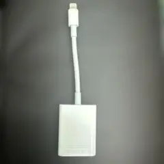 【純正】Apple Lightning - SDカードリーダー