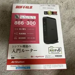 BUFFALO WSR-1166DHP2 無線LANルーター