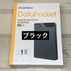 【新品未開封】UnionSine 外付けHDD 1TB【ブラック】