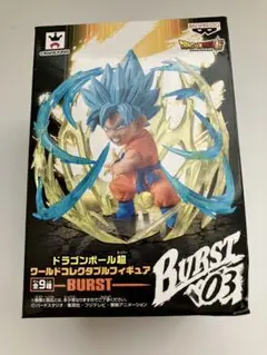 2025年最新】ドラゴンボールワールドコレクタブルフィギュア
