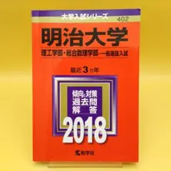 Item thumbnail for item eb826205-4bdc-423f-80b9-23221886c602