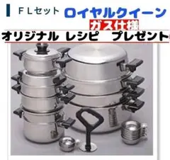 Item thumbnail for item 736646fa-d3b4-4e47-bbc7-00878de475f9