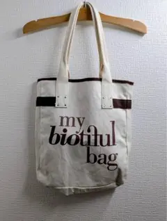my biotiful bag トートバッグ