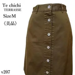 Item thumbnail for item e48b8108-c299-4380-b5d7-d1943ab8d92e