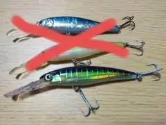 ディープダイバー3個セット