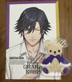 うたプリ　グラショ　LOT C賞　ころっと　トキヤ