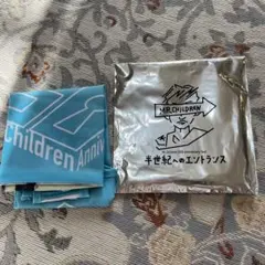 未使用！ミスチル 半世紀へのエントランス　エコバッグ くじ　ブルー