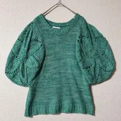 Item thumbnail for item f37685c5-5e96-4c07-b02a-5ede0d31d8a9