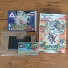 Item thumbnail for item 653adf22-4c05-43e8-a60c-9e1f13f02bd6