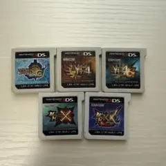 モンスターハンターセット　3DS