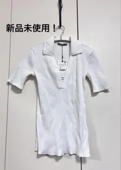 ZARA ホワイト リブ編み ポロシャツ 半袖