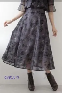 フラワースカート