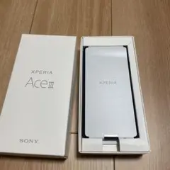 Xperia Ace III ワイモバイル版 ブルー SONY 未使用品