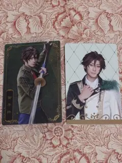 Item thumbnail for item 60a3ea1a-d4e7-4fe7-a740-29866e6c90e6