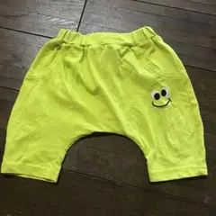 蛍光イエロー ボトムス 80cm