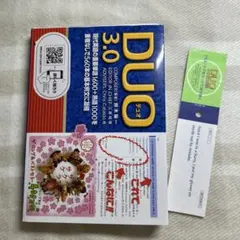 Item thumbnail for item f08447bb-0537-4b1c-bf40-74e01cc0937c