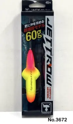 Item thumbnail for item a3c02aa5-c517-4dc6-b214-f4071208103d