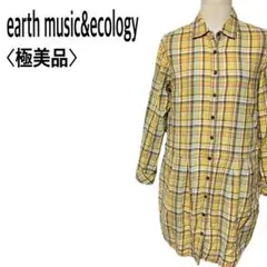 【極美品】アースミュージックu0026エコロジータータンチェック柄長袖シャツチュニック