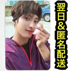 seventeen セブチ　ヘンガレ ヨントン シンナラ　トレカ　ドギョム
