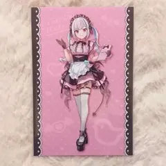 リゼ・ヘルエスタ Café Cutemare 特典 ポストカード