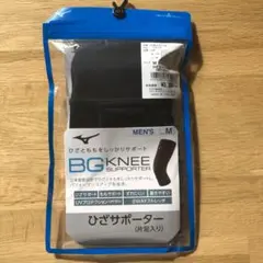 バーベルプレート6枚ミズノ10kg Yahoo!オークション -「mizunoミズノ」(バーベル、ダンベル