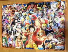 ONE PIECE 悪魔の実　能力者大全　セブンイレブン限定