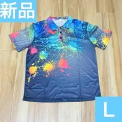 Item thumbnail for item f5c57819-b3ec-46ba-bfbf-59e0aacb0e63