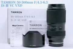 Item thumbnail for item c7c34e23-bd2f-4caa-a093-4db456b92995