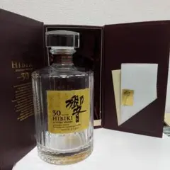 響30年空瓶